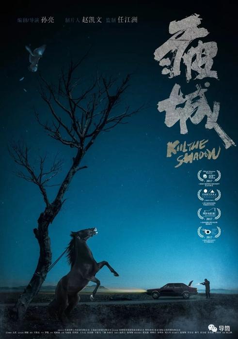 制作日本大分县立看护科学大学文凭毕业证